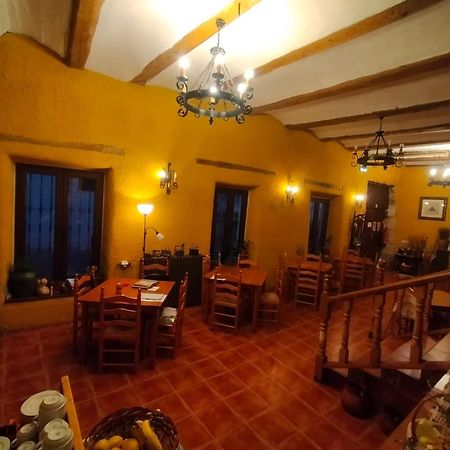 Casa Rural Garrido Адемус Экстерьер фото
